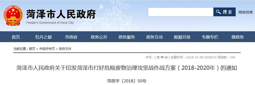 &#36125;&#21338;&#23089;&#20048;&#45;&#36125;&#21338;&#23089;&#20048;&#40;&#20013;&#22269;&#41;