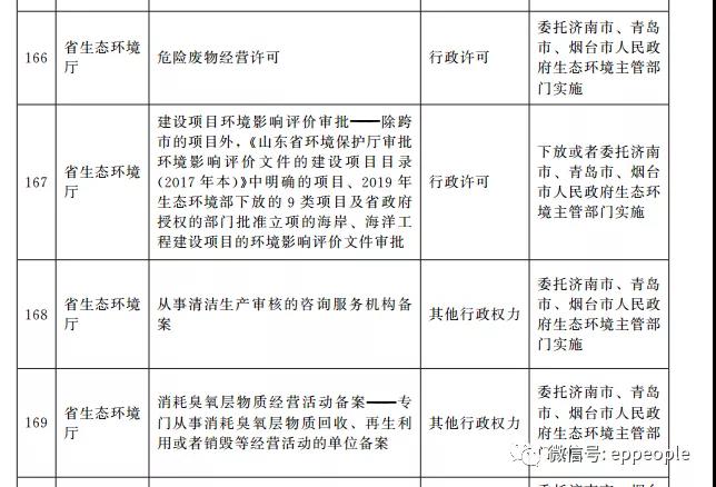&#36125;&#21338;&#23089;&#20048;&#45;&#36125;&#21338;&#23089;&#20048;&#40;&#20013;&#22269;&#41;